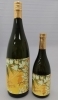 焼酎　サニークリーム　　２本 芋焼酎通販】サニークリーム 720ml/1800ml – いそべ酒店