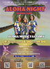 9/7(wed)ALOHA NIGHT出演します!「9/7(wed)ハワイアンライブ 『ALOHA NIGHT』出演させていただきます【東日本橋・馬喰横山・人形町・水天宮・浜町・小伝馬町・浅草橋エリアのフラダンス教室/初心者も経験者も子供も女性も男性もシニアも♪/ダンス/スクール/習い事】」