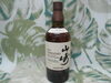 SUNTORY(サントリー) 山崎 700ml「SUNTORY(サントリー) 山崎 700ml 【飲まないお酒、年代物のお酒(古酒)買い取ります！！】ブランデー・ウイスキー・マオタイ・日本酒・焼酎など　買取センターGP新検見川店 千葉市 花見川区 美浜区 稲毛 幕張 八千代」