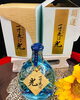 「西海物産館おすすめ商品は、大島酒造「本格麦焼酎✴︎一寸先は光」です♪」