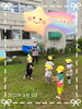 「楽しく遊んでるよ！【交野市・小規模保育園】」
