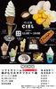 手作りが自慢のお店【シエル】「【シエル】夏のSweetSメニューも豊富に揃えております！」