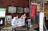 「明屋書店MEGA西の土居店さんでチャージ窓口、出張中です！」