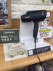 「ドライヤーの進化が止まらない！」