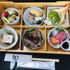 人気の箱御膳懐石弁当。お持ち帰りお届け致します。「ご慶事・ご法事・少人数でのご会食・ご家族でのお食事に最適。ご予約承り中。」