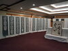 展示風景「北島国造館『天神さん祭り』奉納書道展開催」