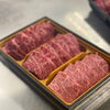 「お家で焼肉」