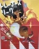 「8/9はポケモンカードトレーナーズリーグ‼︎」