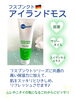 これからの季節におすすめのフットクリーム♪「足のスキンケアも夏向けに☀️」