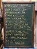 黒板「お知らせと黒板」