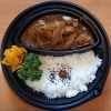 「一魚一会　明日の日替り＆幕の内弁当」
