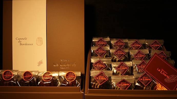 「「新感覚和風カヌレ」が狭山茶の風味をギュッと詰め込み、応援購入サービスMakuakeにて先行販売開始致しました。」