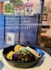 「ぐりぶークーポンやプレミアム商品券など使えます！」