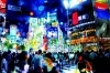 「人探し・行方調査をお考えの方へ」