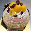 モンブランのご予約ケーキ♪「ご予約ケーキ♪モンブラン♡♡」