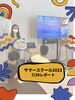 「サマースクール【第1週目】7/29レポート！」