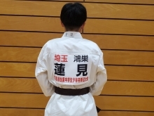 第16回全国中学生少林寺拳法大会
