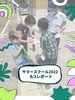 「【サマースクール】脱出ゲームを攻略せよ！【8月2日レポート】」