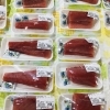「魚魚市場鮮魚コーナーおすすめは「切り身各種」です♪」