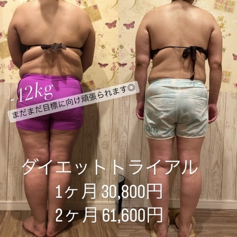 「頑張れる理由！出雲でダイエット！」