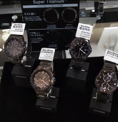 「旭川で腕時計をお探しの方へ！　CITIZENのブラックチタンシリーズのご紹介」
