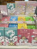 ちいかわ「『なんか小さくてかわいいやつ・・・ちいかわ』！！」