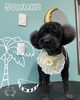 「可愛い子ちゃん♡ Dog salon mofu mofu 余市町」