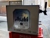 ビールサーバー貸出し「ビールサーバー」