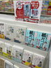 「お部屋をきれいにお片付け！」