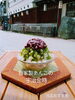 「明日8/17(水)は店休致します」