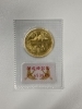 「御成婚 5万円金貨 高価買取　新宿　買取専門店　「おたからや　新宿本店」」