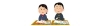 「中学生の内申点の上げ方。内申点とは何？入試にどう関わるの？」