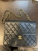 「【CHANEL マトラッセ 高価買取】上野の買取専門店「おたからや　上野アメ横本店」電話相談無料＆査定無」