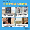 「脱毛ご検討中の出雲の皆様へ　何度でも「コロナ感染予防対策について」お伝えいたします。」