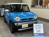 クリスタルキーパー、樹脂フェンダーキーパー施工「樹脂フェンダーキーパーで新車のようにキレイに⁉︎【新潟市東区、エネオス、キーパーコーティング、クリスタルキーパー】」
