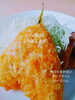 「《8/19(金)は店休致します》」
