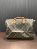 「【ルイヴィトン　(VUITTON）高価買取】鶴ヶ峰の買取専門店「おたからや　鶴ヶ峰店」電話相談無料＆査定無料♪」