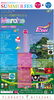 「SUMMERFESにじいろ畑のMarch   FLODAN」