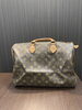 「【ルイヴィトン(LV)　バック　高価買取】姫路市の買取専門店「おたからや　姫路本店店」電話相談無料＆査定無料♪」