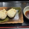 【大田原市 居酒屋 】新メニューのお知らせです！