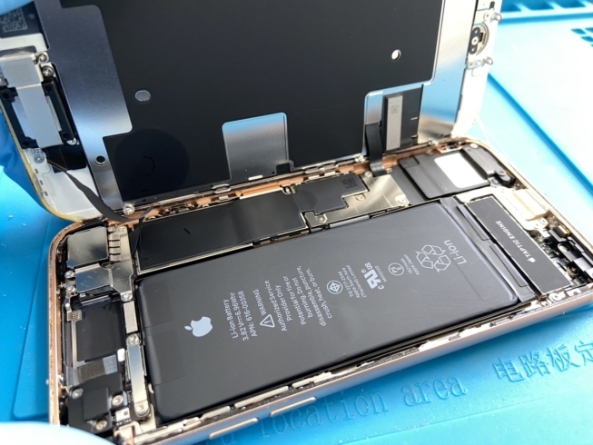 iPhone8バッテリー交換「iPhone修理してみませんか？」