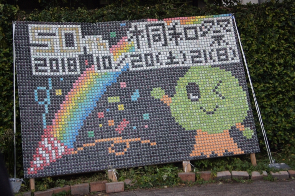 目白大学 第50回桐和祭 18年度 学園祭特集 しんじゅくノート 新宿区 目白大学 第50回桐和祭 18年度 学園祭特集 しんじゅくノート 新宿区