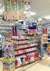 「ポケットモンスター スカーレット・バイオレットご予約受付中！」