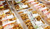 「秋に食べたくなるものの1つ…炊き込みご飯はいかがですか？」