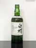 「厚別区　新札幌の買取専門店大吉イオン新さっぽろ店【高価買取】【無料査定】ブランドバッグ、時計　あなたのお宝お任せください！　☆サントリー白州の買取ならお任せください☆」