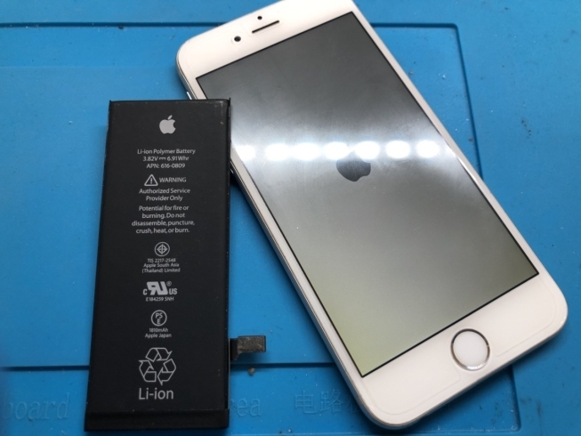 iPhone6バッテリー交換「【iPhone】古い機種でも対応出来ます！」