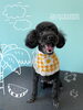 「可愛い子ちゃん♡ Dog salon mofu mofu 余市町」