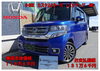 N-BOX　カスタムGターボ　Lパッケージ　4WD「展示車のご紹介～♪♪」