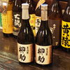 柳助の焼酎、再入荷！「柳助の芋、麦焼酎再入荷しました！」