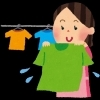 ～名もなき家事～